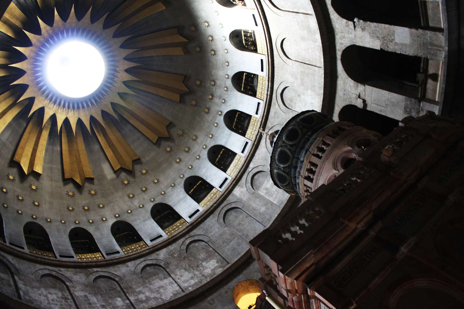 Dome of the Church of the Holy Sepulchre (c) pmartinasi